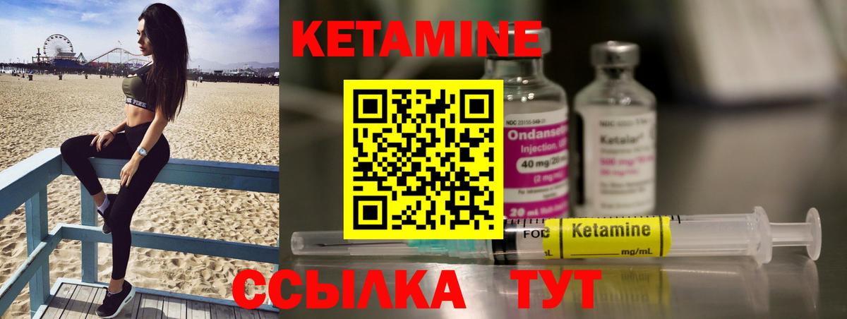 МЕФ кристаллы  Экстази  Вход с VPN  Майкоп  Конопля  ТГК  МЕТАМФЕТАМИН  А ПВП СК   ГАШ 