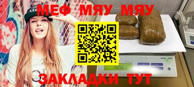 винт Заволжье