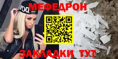 хмурый Жуковский