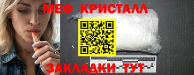 хмурый Жуковский