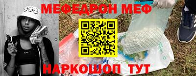 винт Заволжье