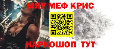хмурый Жуковский