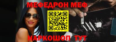хмурый Жуковский