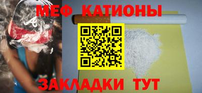 винт Заволжье