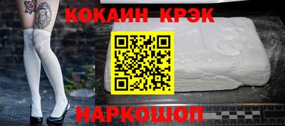 хмурый Жуковский