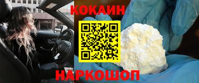 винт Заволжье