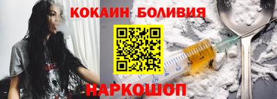 прущая мука Заводоуковск