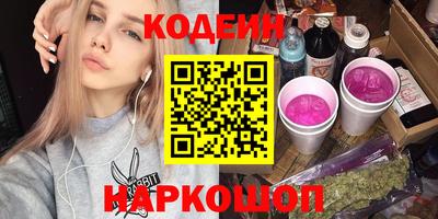 хмурый Жуковский