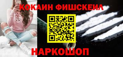 прущая мука Заводоуковск