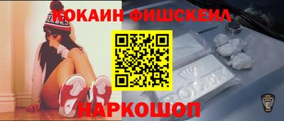 прущая мука Заводоуковск