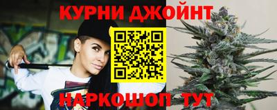 винт Заволжье