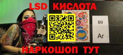 винт Заволжье