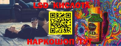 хмурый Жуковский