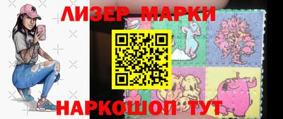 винт Заволжье
