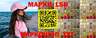 прущая мука Заводоуковск