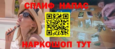 хмурый Жуковский