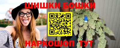 винт Заволжье