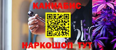 хмурый Жуковский