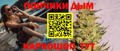 прущая мука Заводоуковск