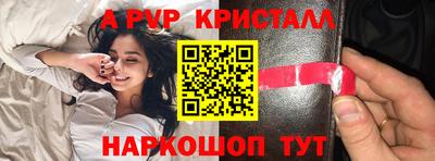 хмурый Жуковский