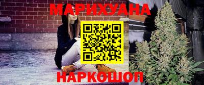 винт Заволжье