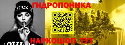 винт Заволжье