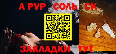 хмурый Жуковский
