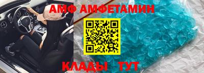 прущая мука Заводоуковск