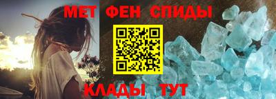 прущая мука Заводоуковск
