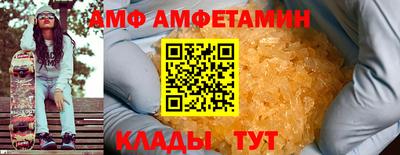 прущая мука Заводоуковск