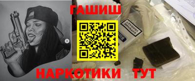 винт Заволжье