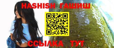 хмурый Жуковский