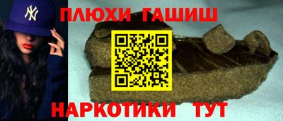 хмурый Жуковский