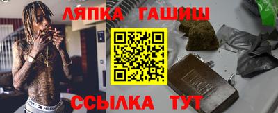 прущая мука Заводоуковск