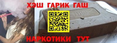 прущая мука Заводоуковск