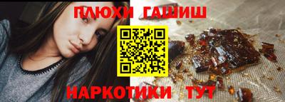 винт Заволжье