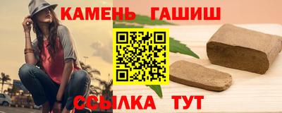 хмурый Жуковский