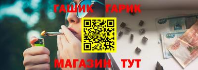винт Заволжье