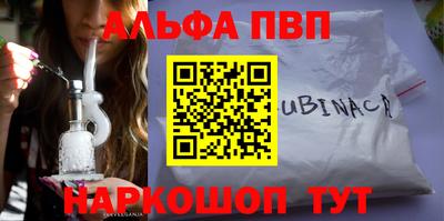 хмурый Жуковский