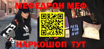 хмурый Жуковский
