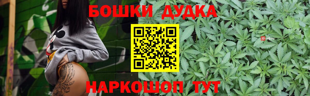 Alpha PVP Майкоп